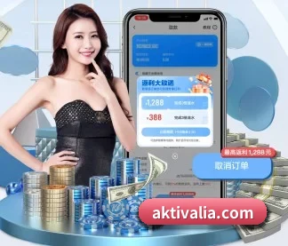 国际化进程 - yaxingapp