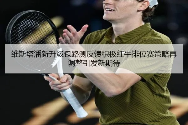 img_1785436933822_1763_0_689.jpg（yaxingapp）